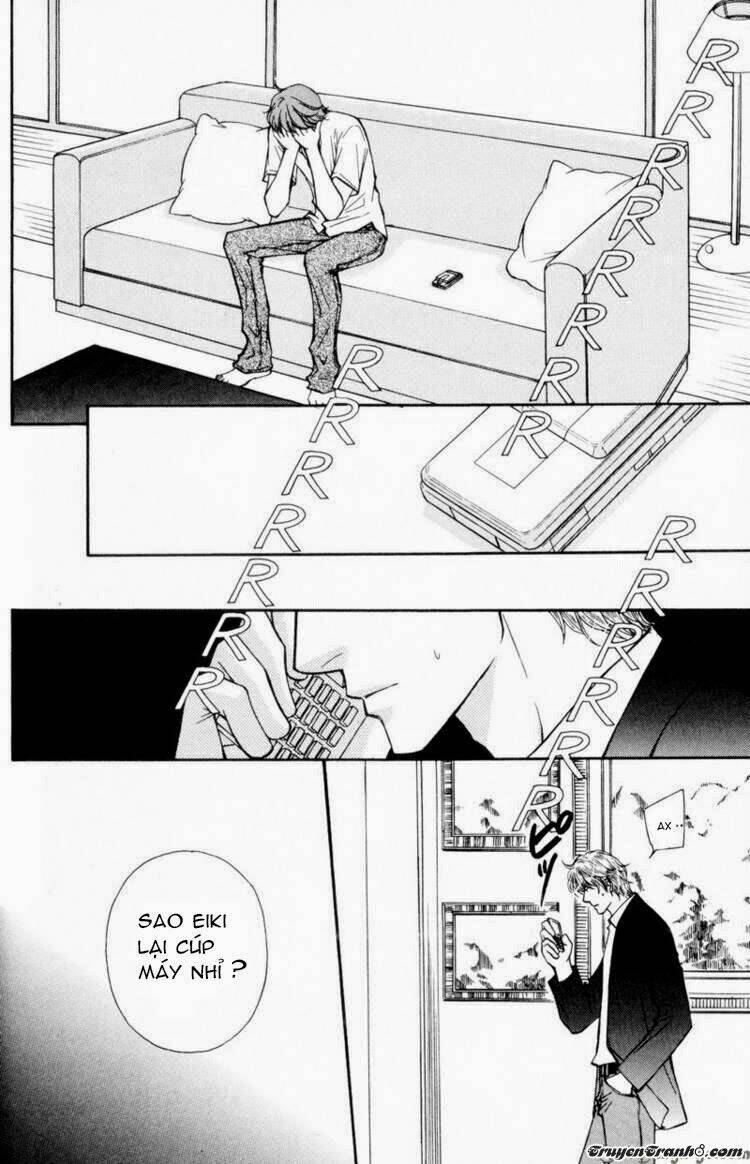 ouji to joujin chapter 4 1