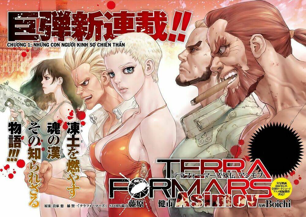 cuộc chiến trên sao hỏa ngoại truyện - asimov chapter 1 2