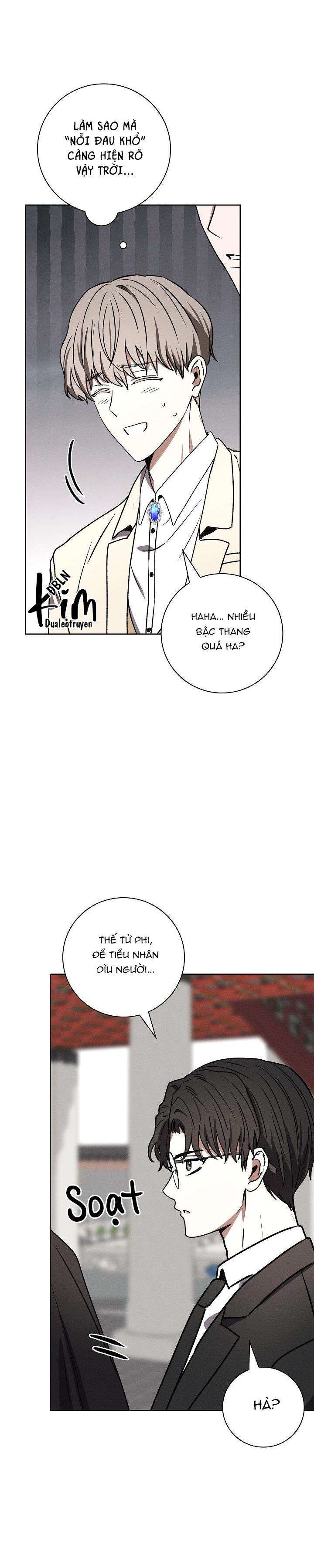 (abo) be, be chapter 32 25