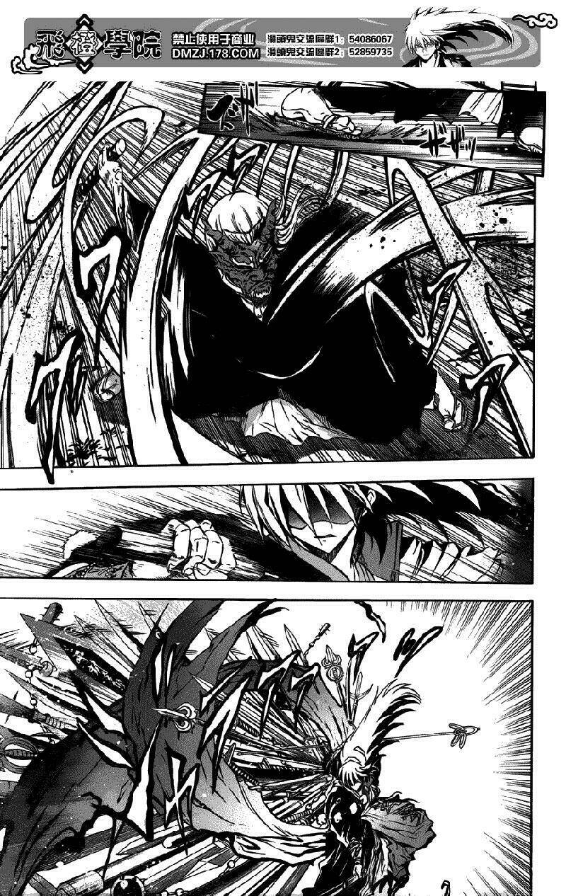 bách quỷ dạ hành chapter 123 4