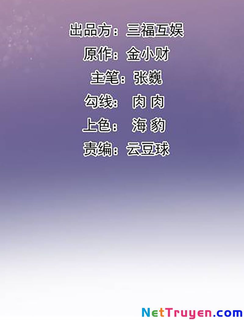 tà y cuồng thê chapter 110 2