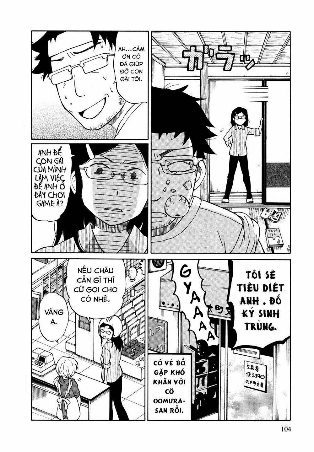 yuuyake rocket pencil chapter 4 8