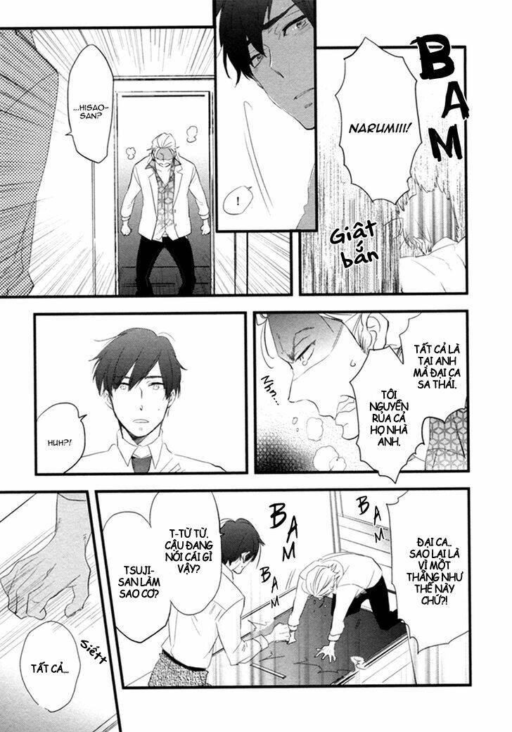 hatsukoi kakine chapter 4 19