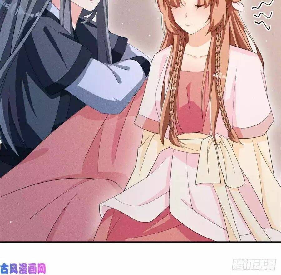 hoàng tử phu quân, ta nuôi ngươi a! chapter 20 13