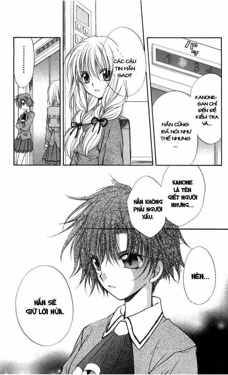 spiral: suiri no kizuna chapter 29 12