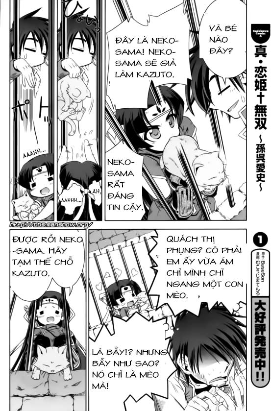 shin koihime musou: moeshouden - otome mankan zenseki chapter 14 16