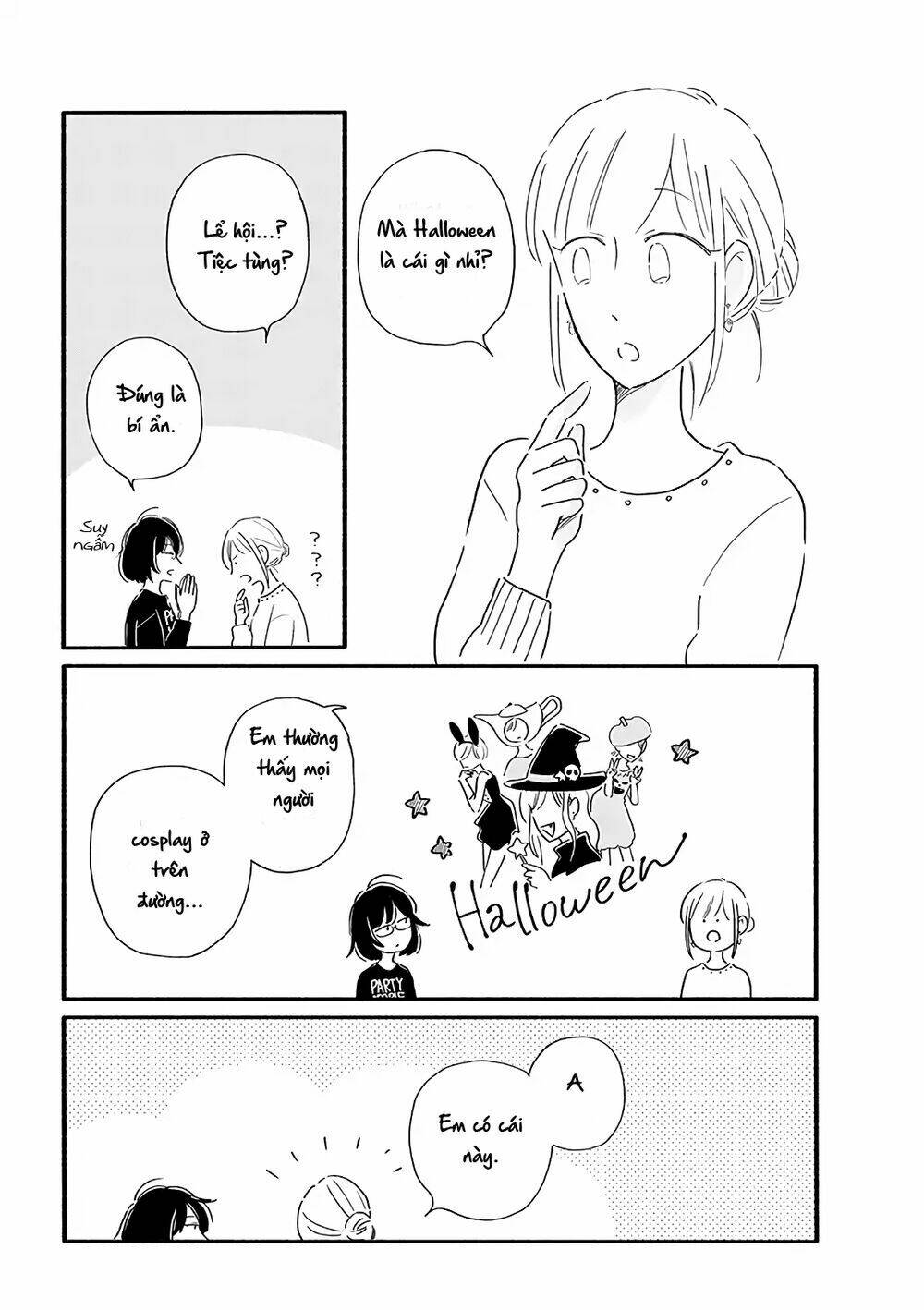 moon and no make-up chapter 19 2