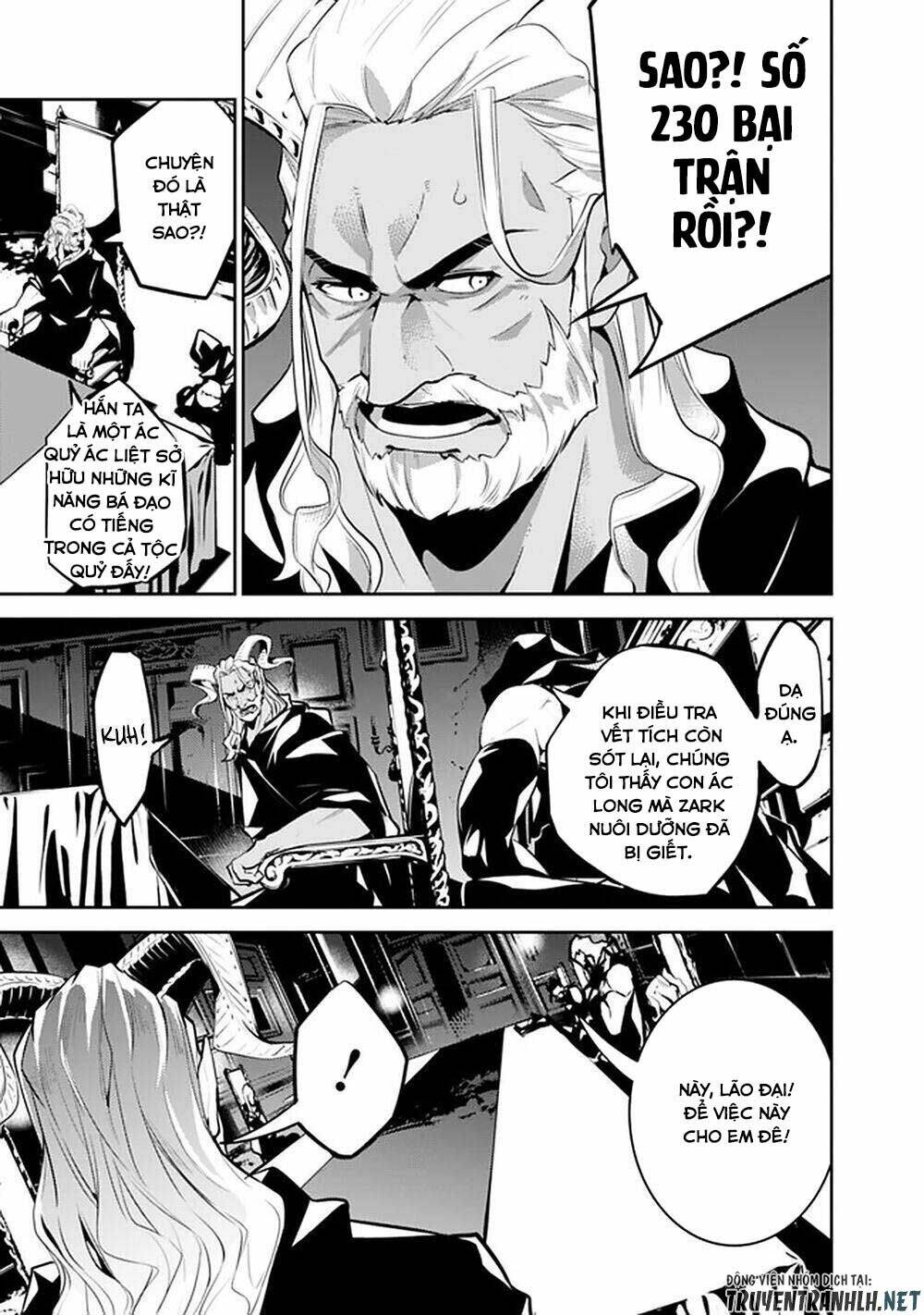 shijou saikyou no mahou kenshi, f rank boukensha ni tensei suru ~ kensei to matei, 2 tsu no zense om chapter 46 5