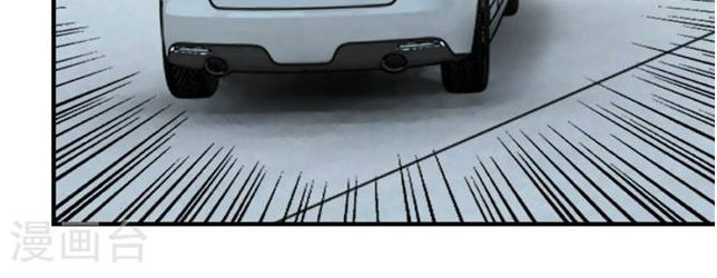 tuyệt thế binh vương chapter 15 7