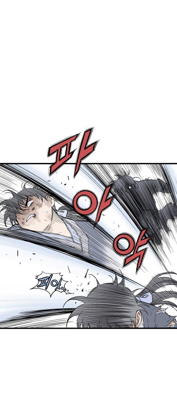 cao thủ 2 chapter 99 25