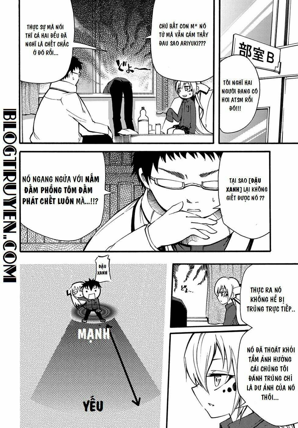 suashi no meteorite chapter 9 8