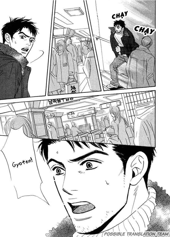 chàng giúp việc tada chapter 2 14