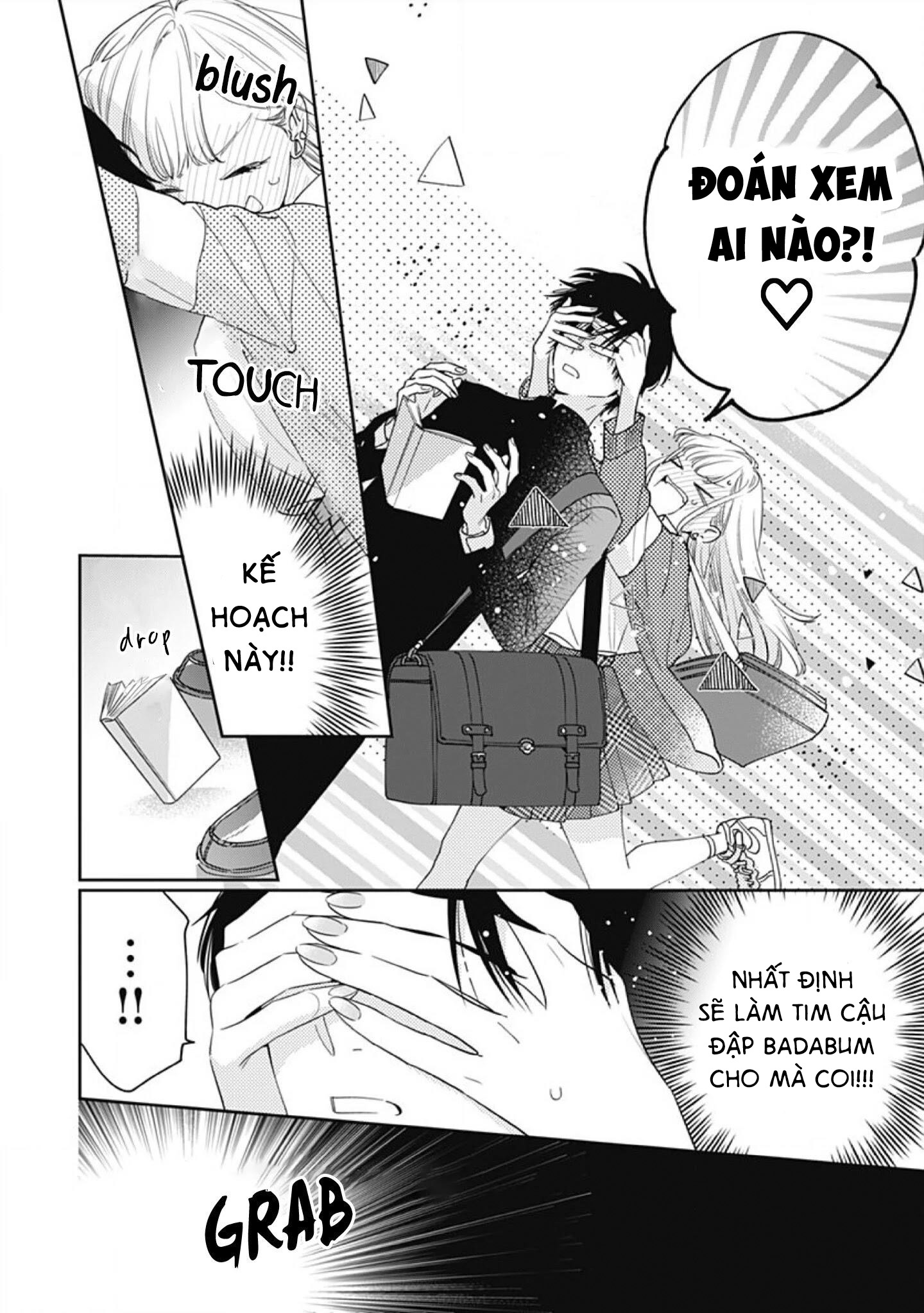 hayaku shitai futari chapter 1.1 20