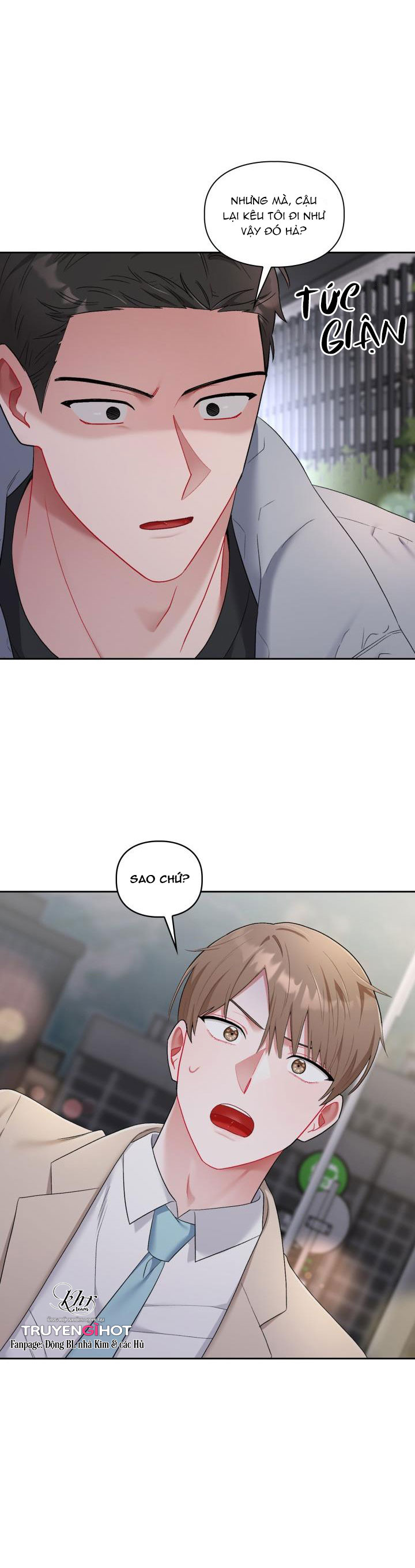 one, two, three chapter 17 2