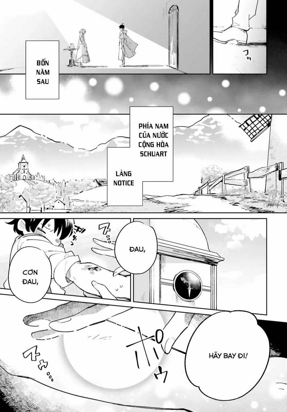 i want to pamper the holy maiden! but hero, you’re no good. chapter 1 6