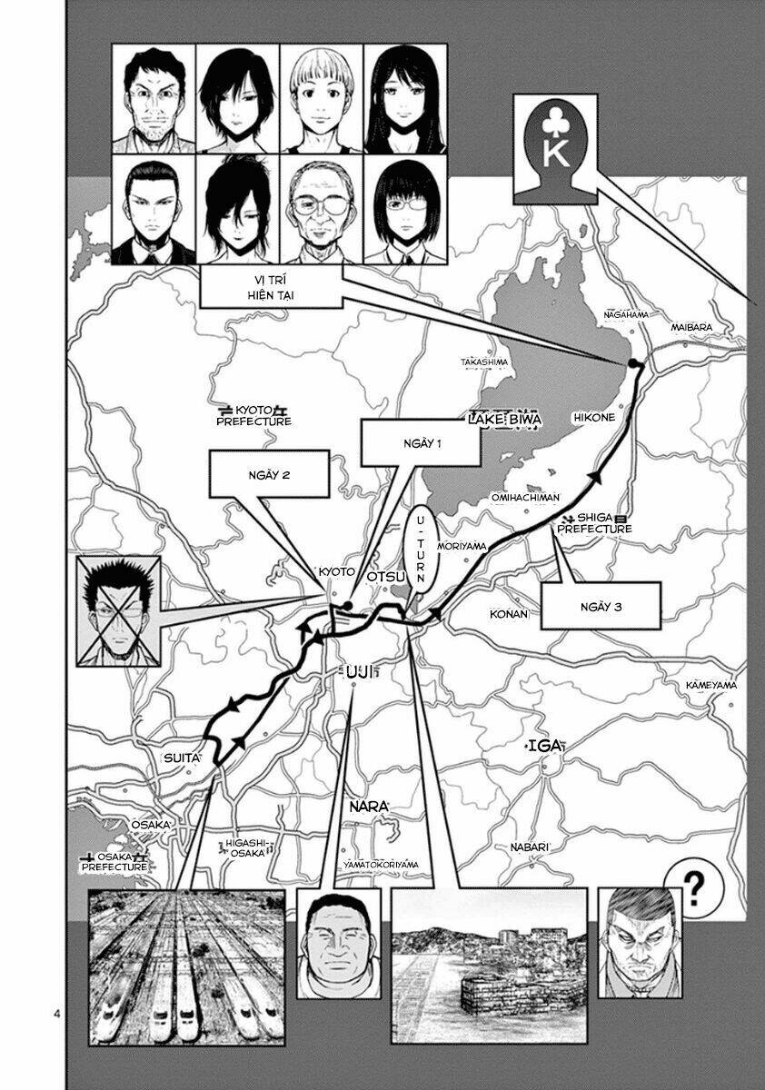 imawa no michi no alice: alice on border road chapter 4 9