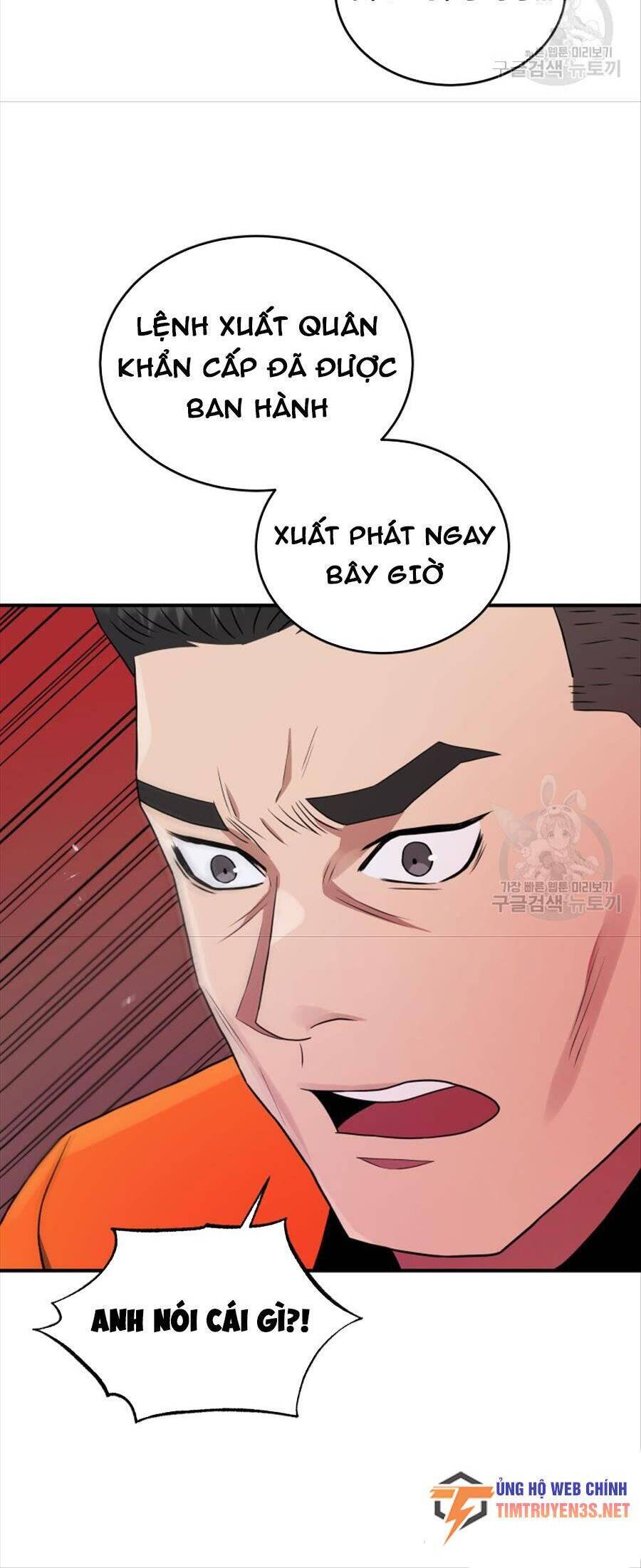 hệ thống oán hận của ta chapter 63 9