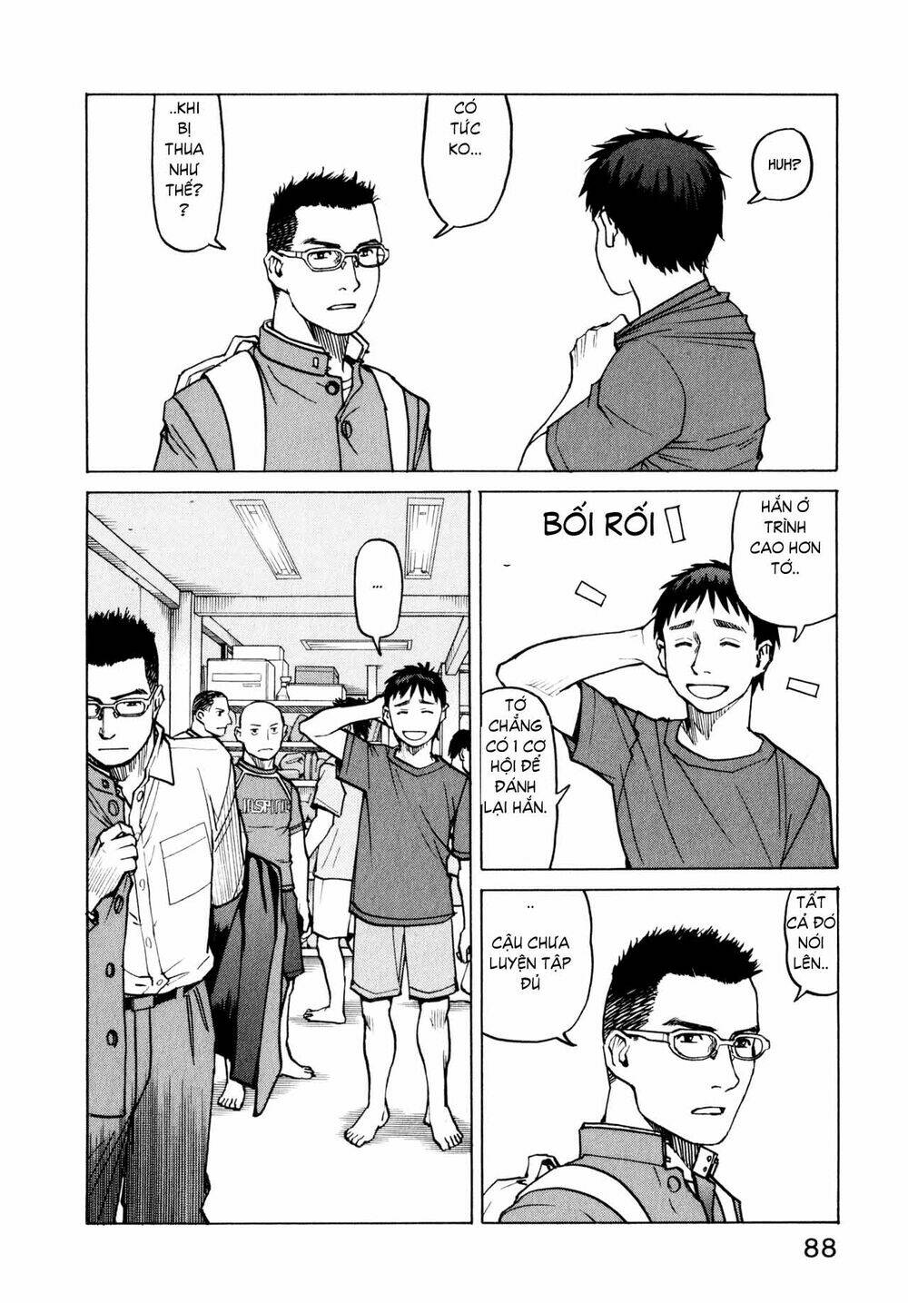 all rounder meguru chapter 4 6
