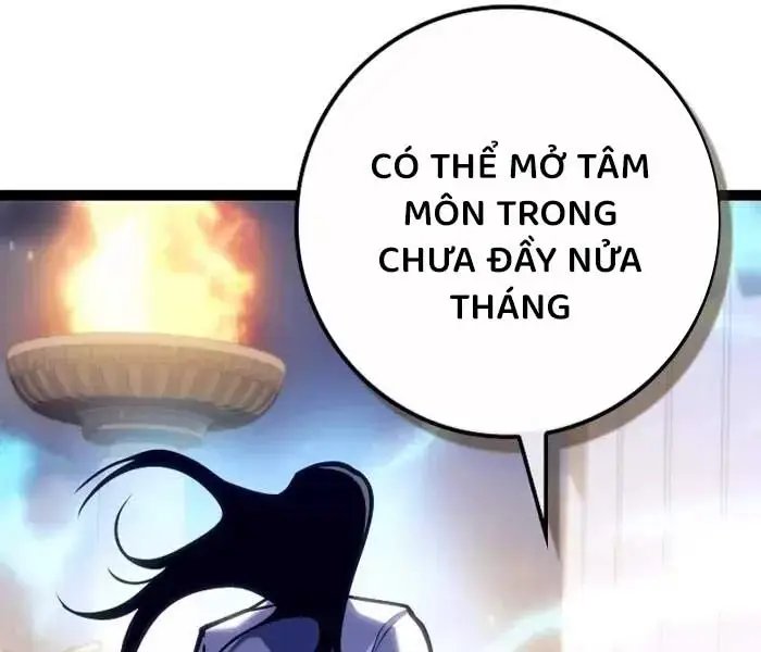 hồi quy làm con trai ngoài giá thú của gia đình kiếm thuật danh tiếng chapter 26 148