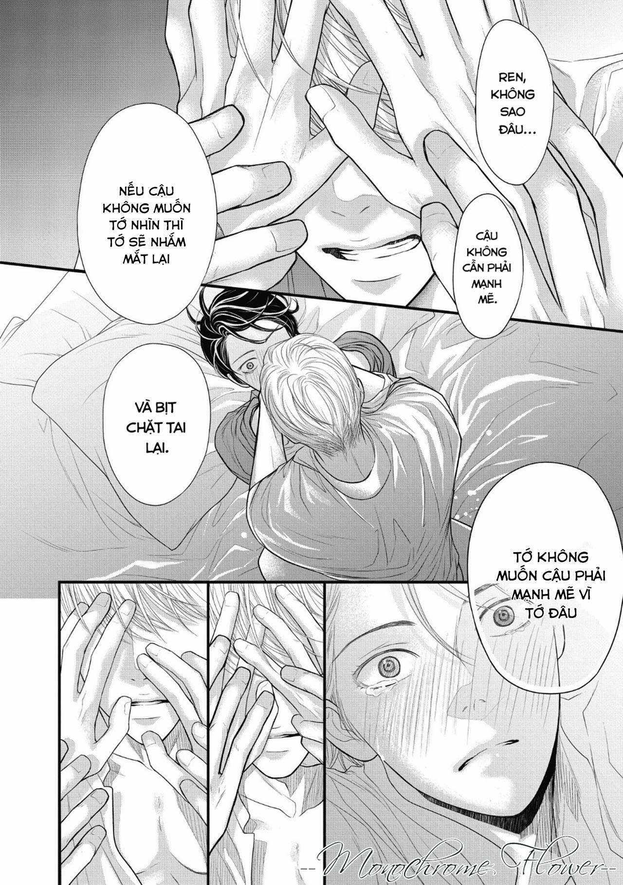 tháng tư ở thành phố tokyo chapter 6 46