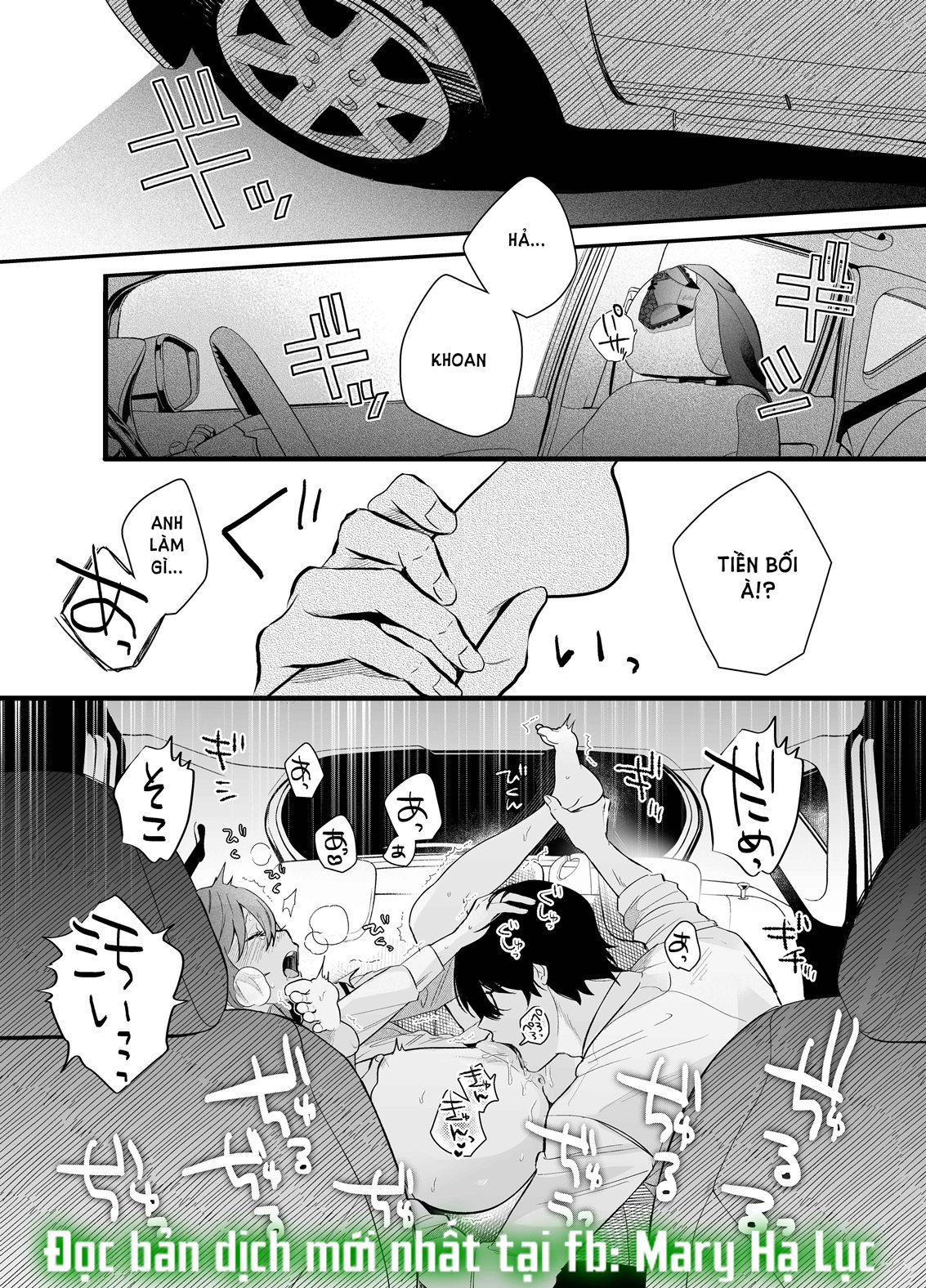 [21+] nô lệ chốn công sở, được tiền bối aidachi mê đắm chapter 2.1 2