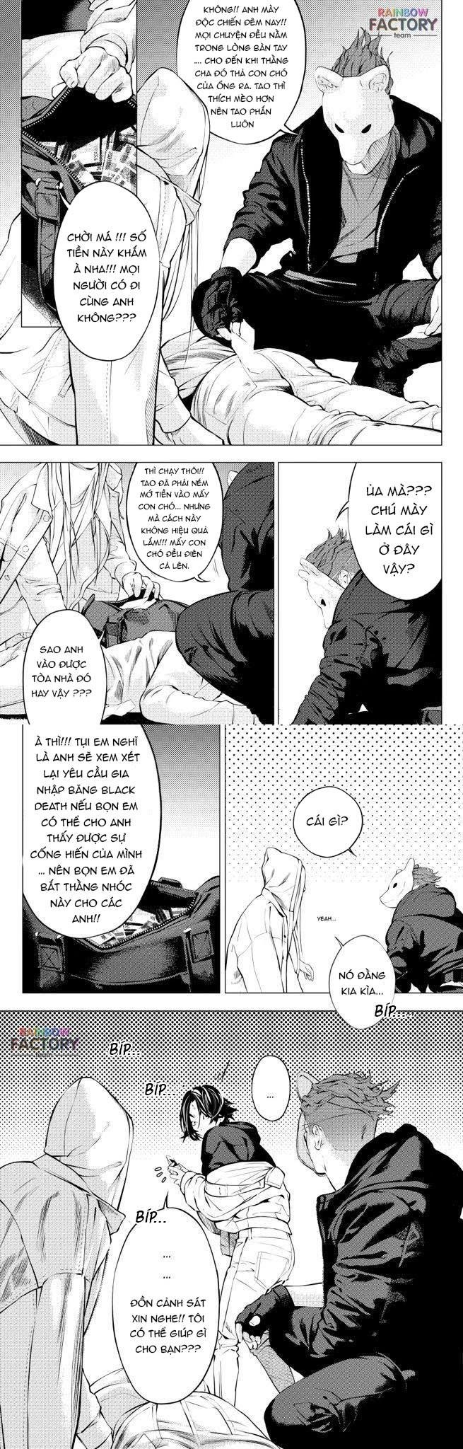 the boy & the wolf chapter 1 16