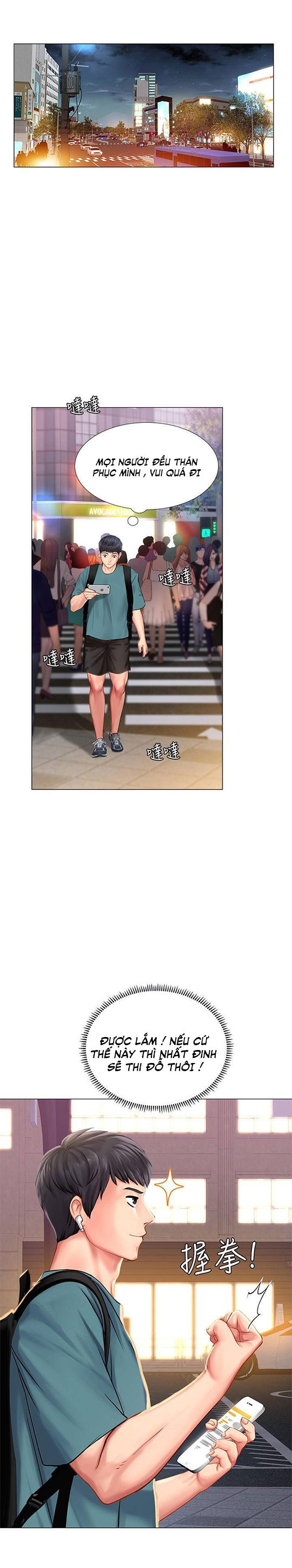 should i study at noryangjin? chapter 31 22