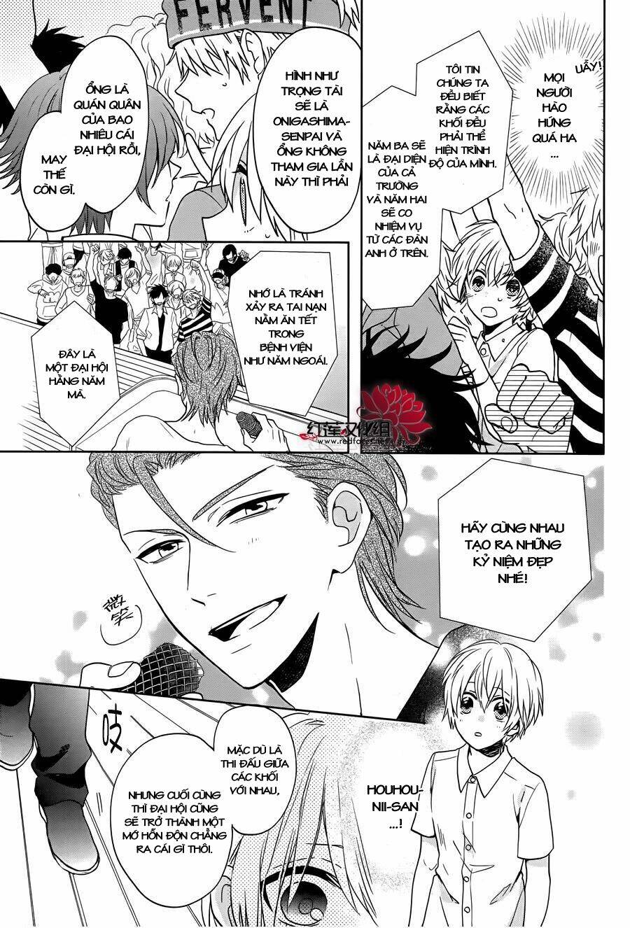 kenka banchou otome - koi no battle royal chapter 8.1 9
