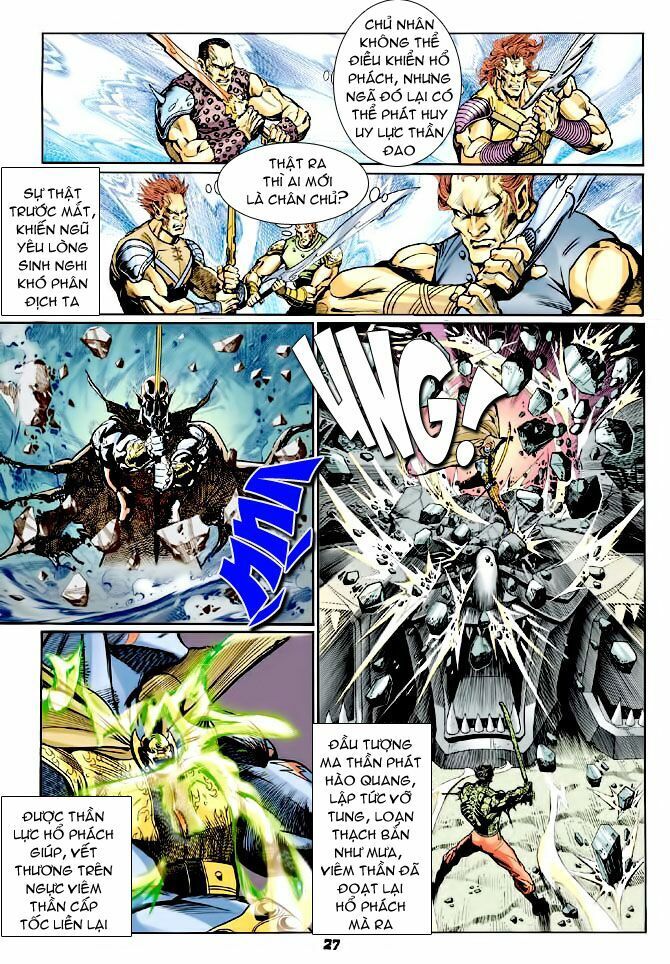 thần binh huyền kỳ i chapter 74 25