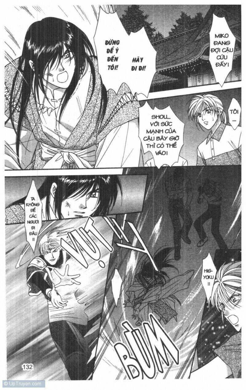 tsuki no umareru yoru chapter 6 131