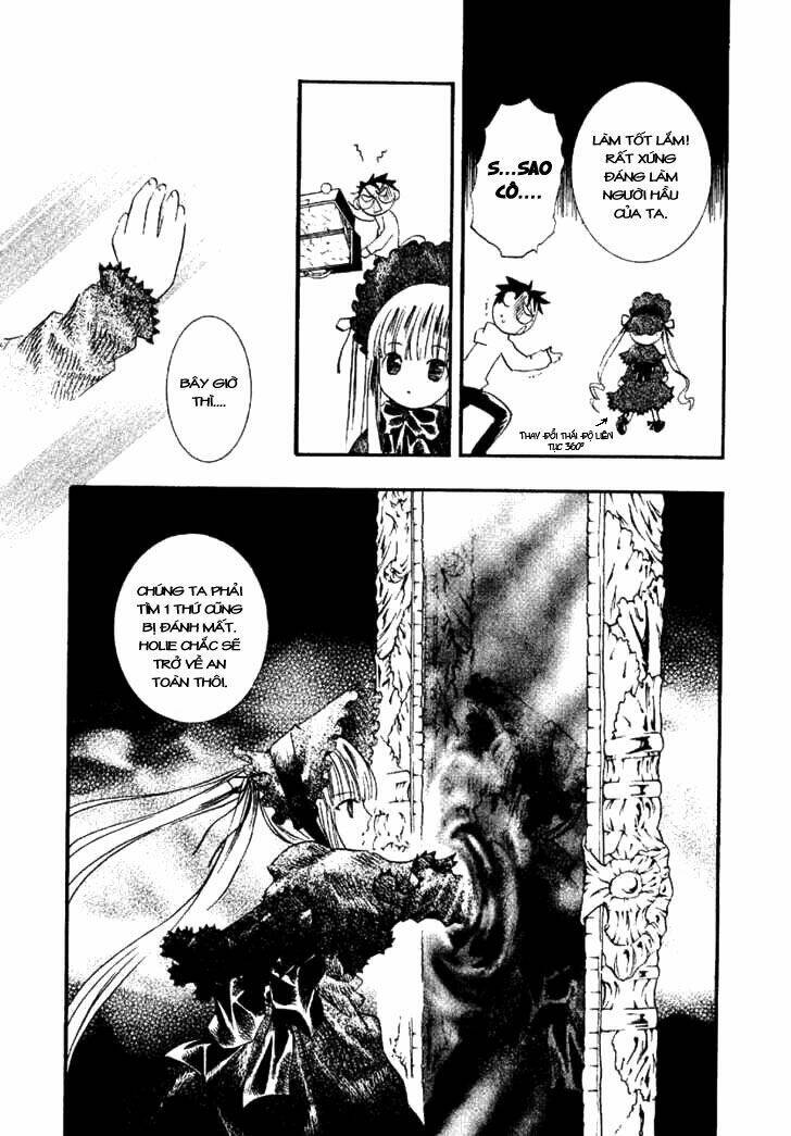 rozen maiden chapter 3 25