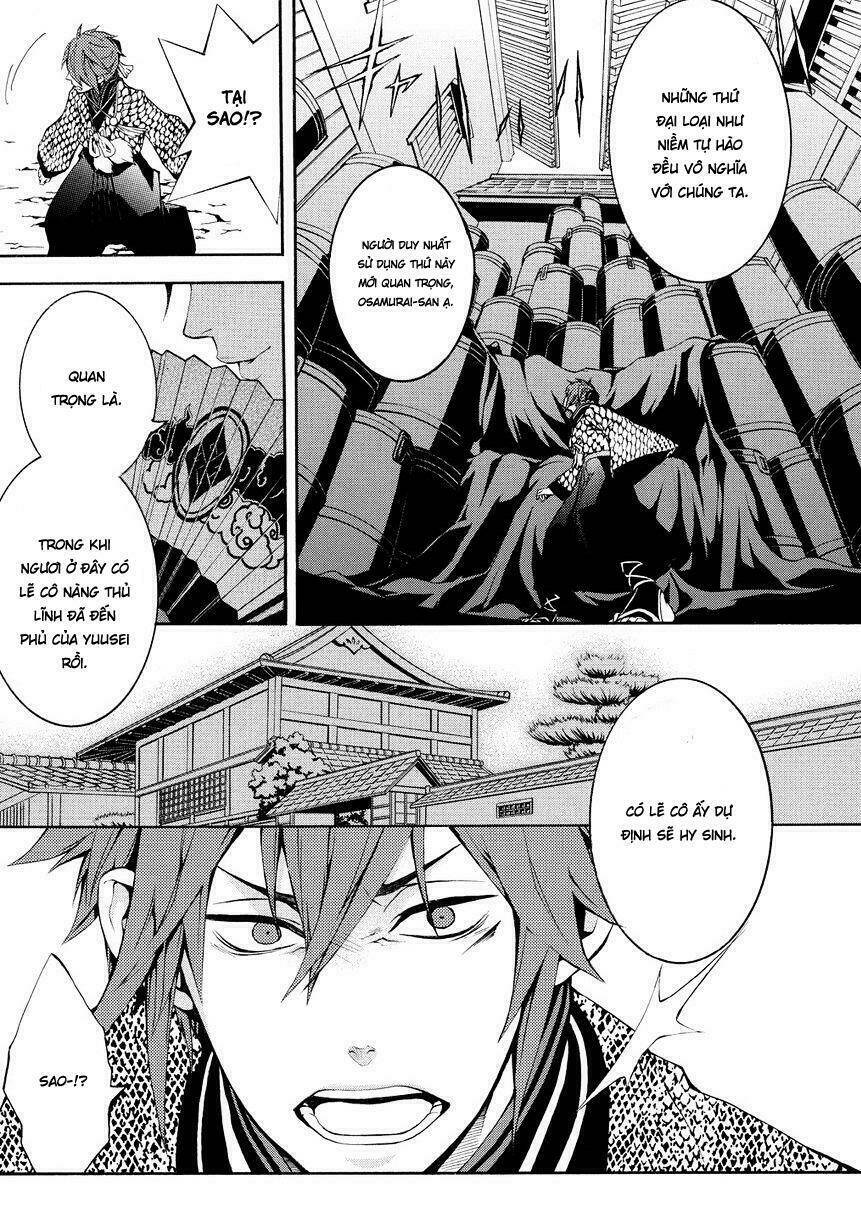 rengoku ni warau chapter 4 30