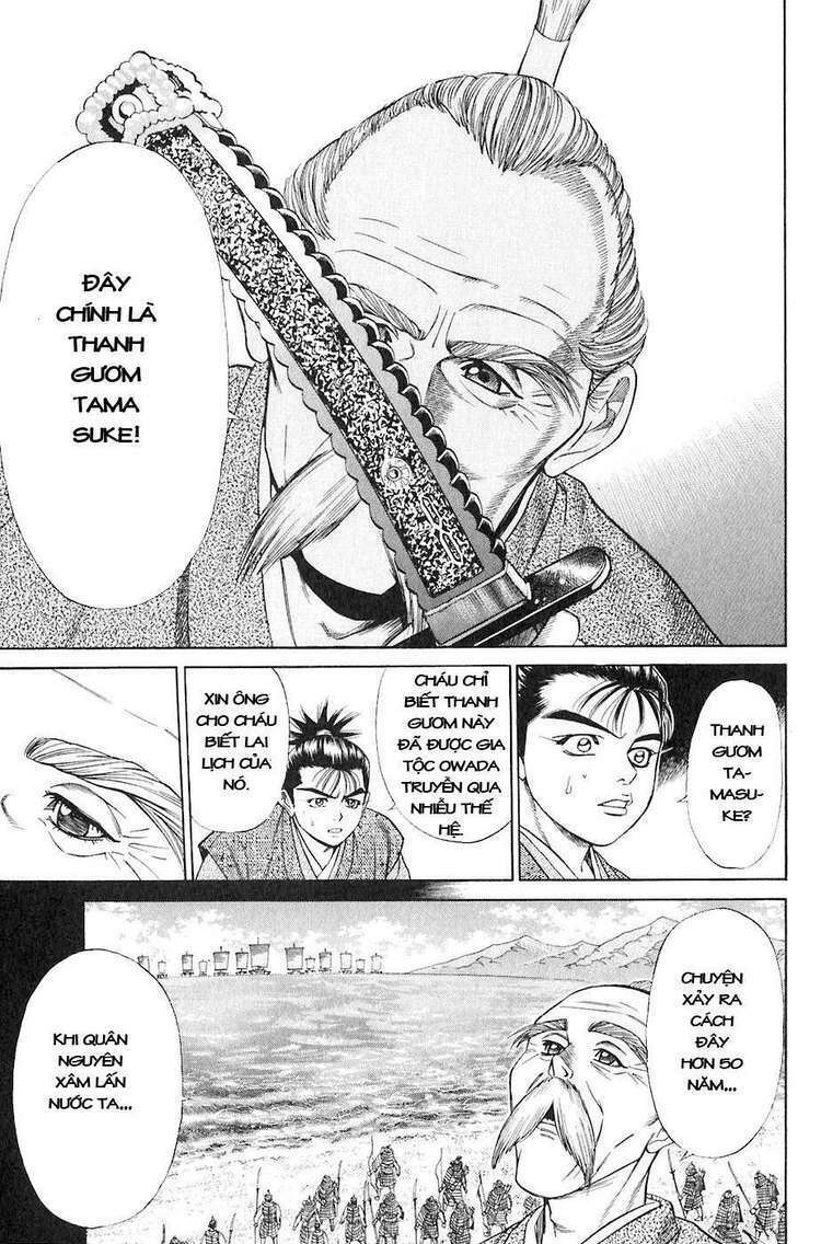 sơn tặc seyu chapter 12 23