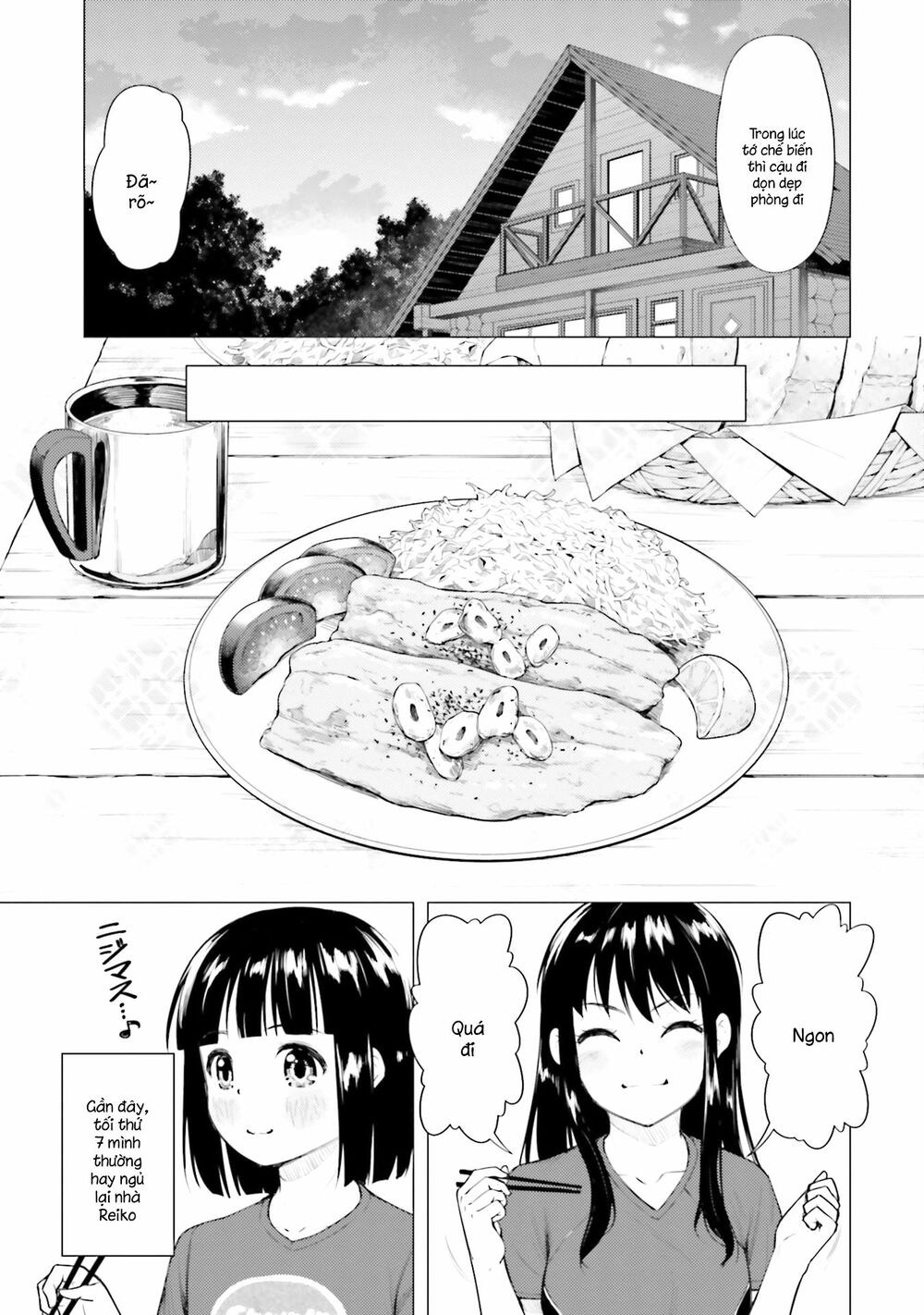 super cub chapter 13.5 5