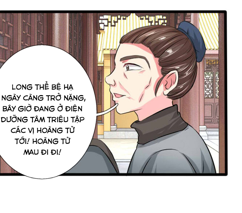 cô nương xấu xí của trẫm chapter 27 8