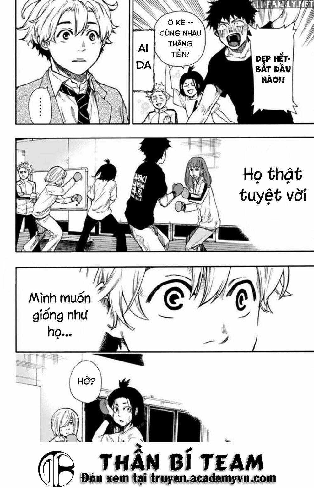 tenohira no netsu wo chapter 3 22