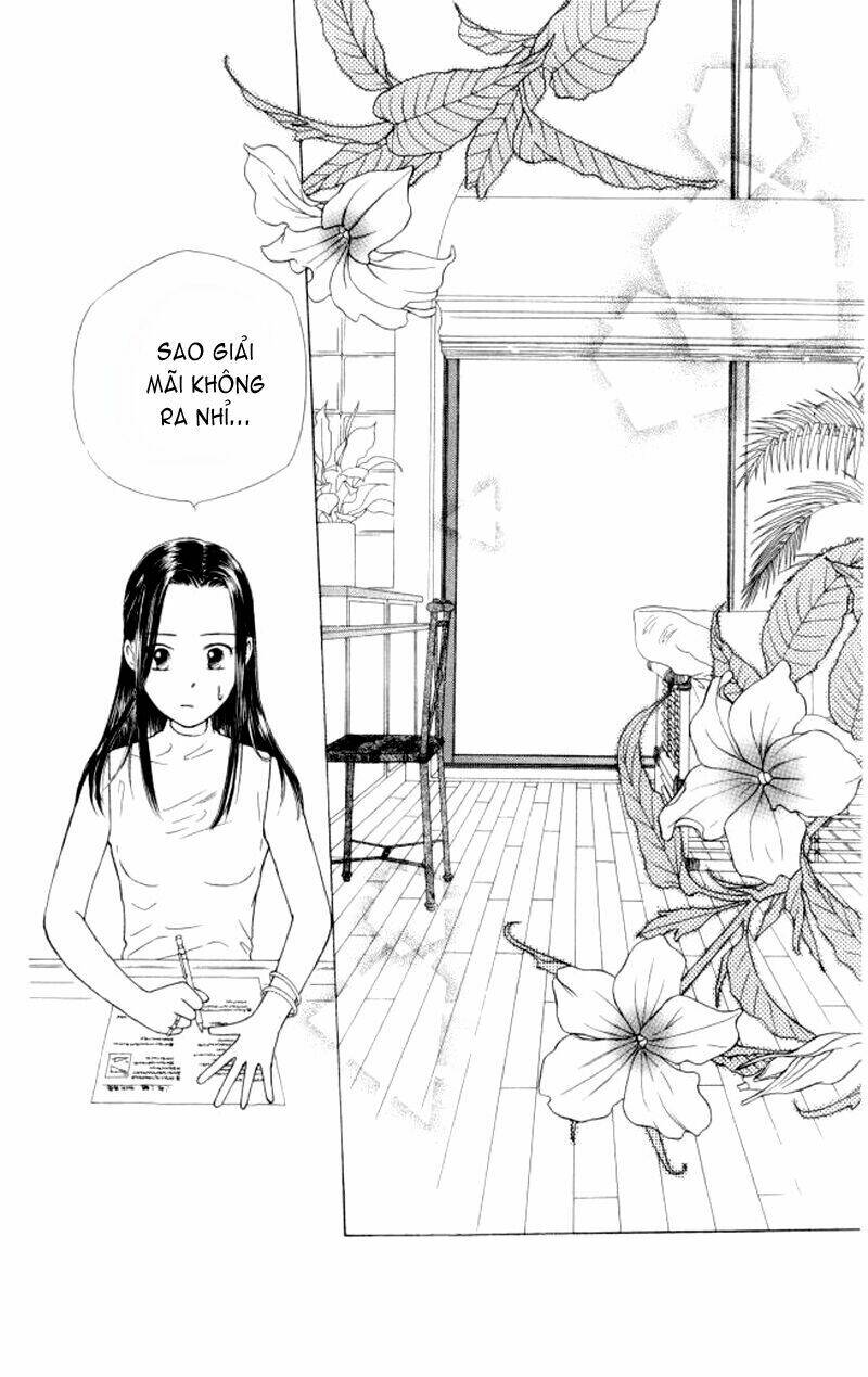 kare kano hajimemashita chapter 43 8
