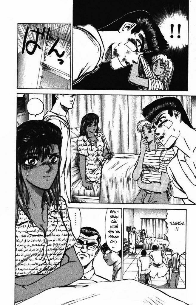 shonan junai gumi chapter 122 12