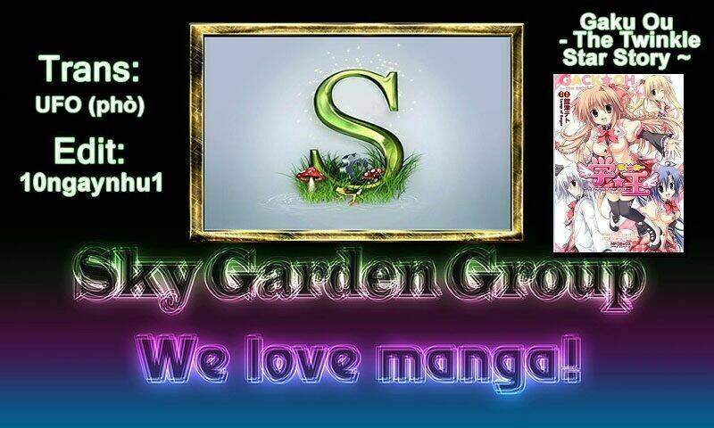 gaku ou - the twinkle star story chapter 2 25