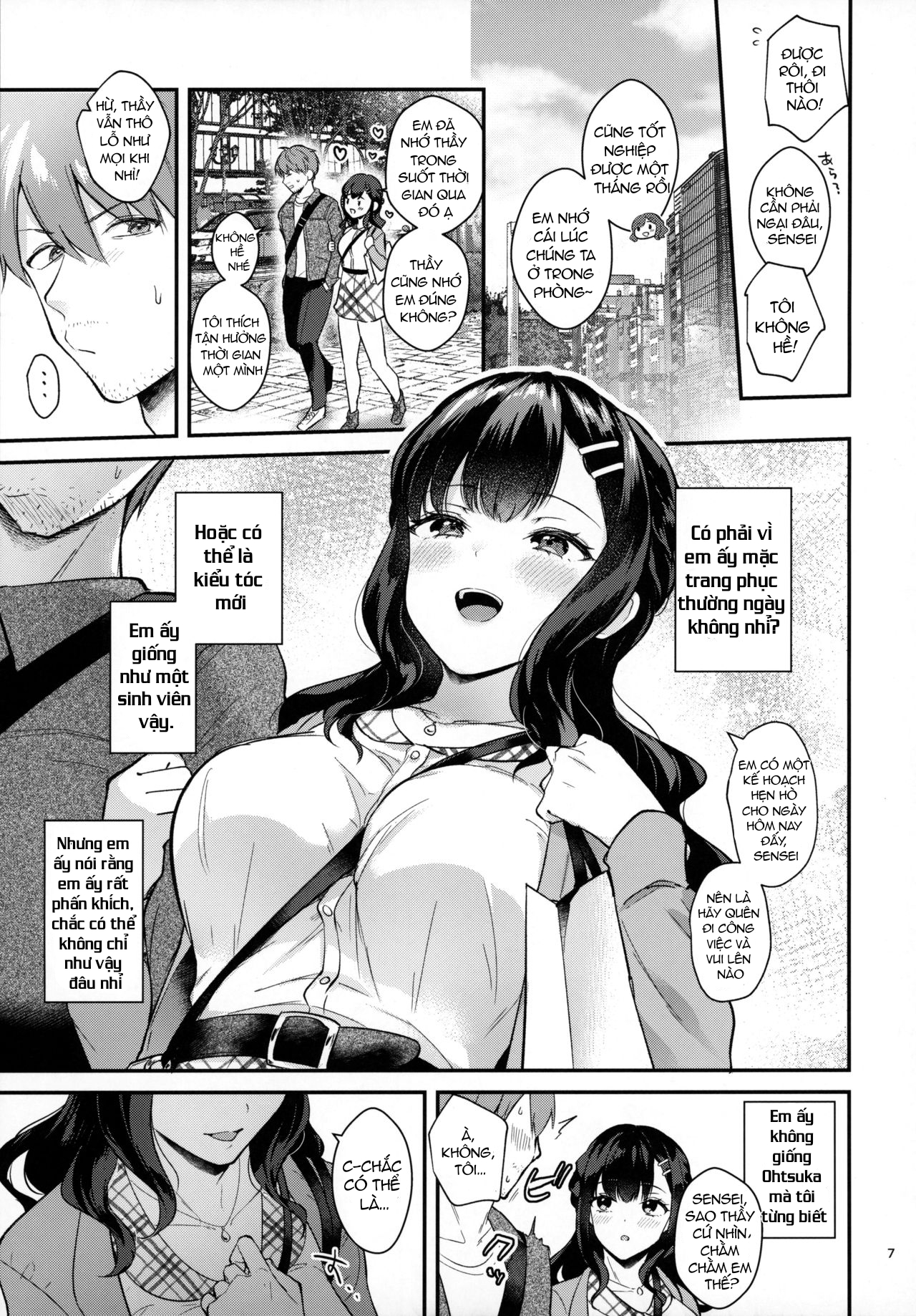 tắm nắng chapter 1.1 5