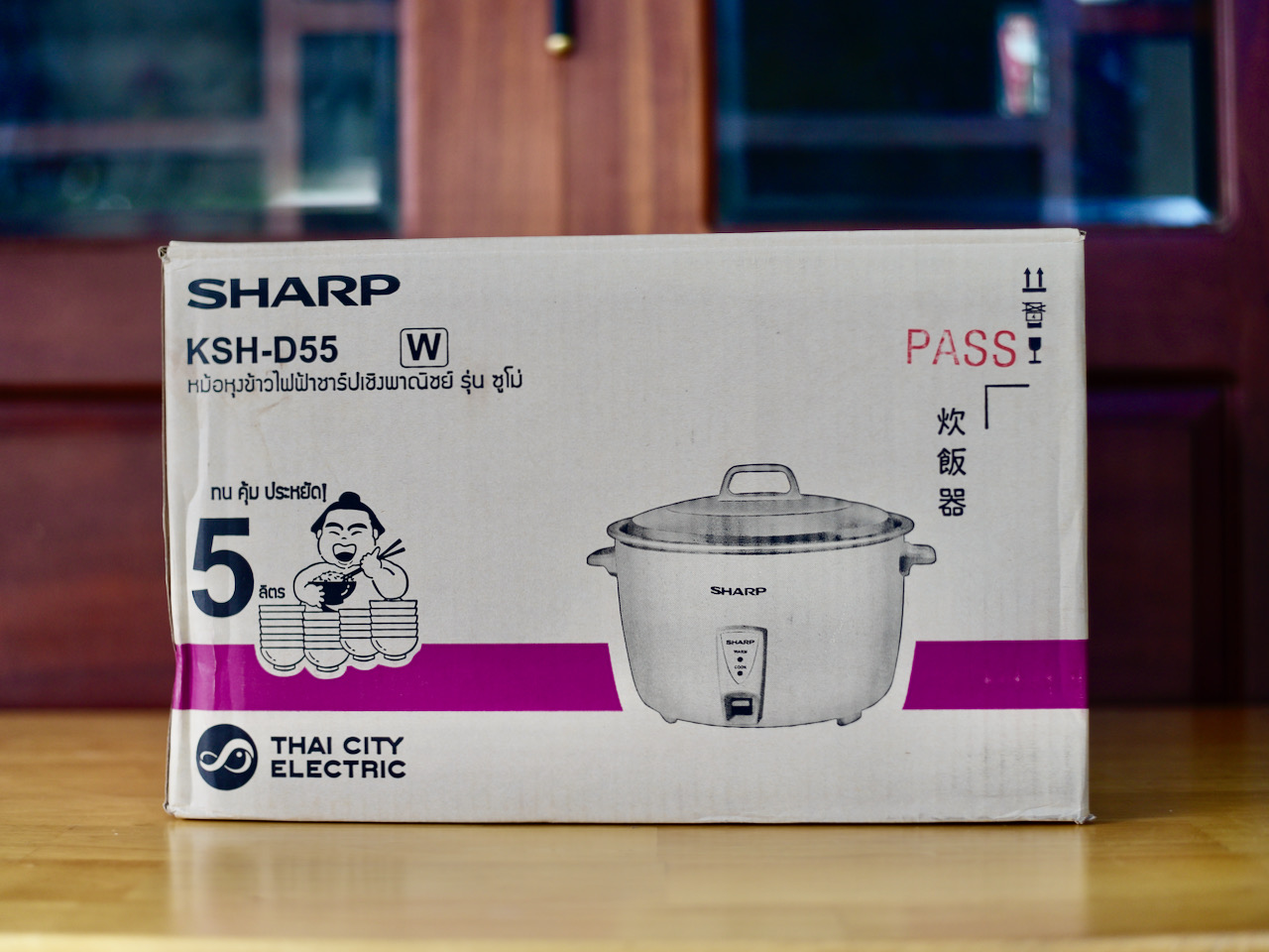 Nồi cơm điện nắp rời SHARP KSH-D55 - Hàng nhập khẩu Thái Lan