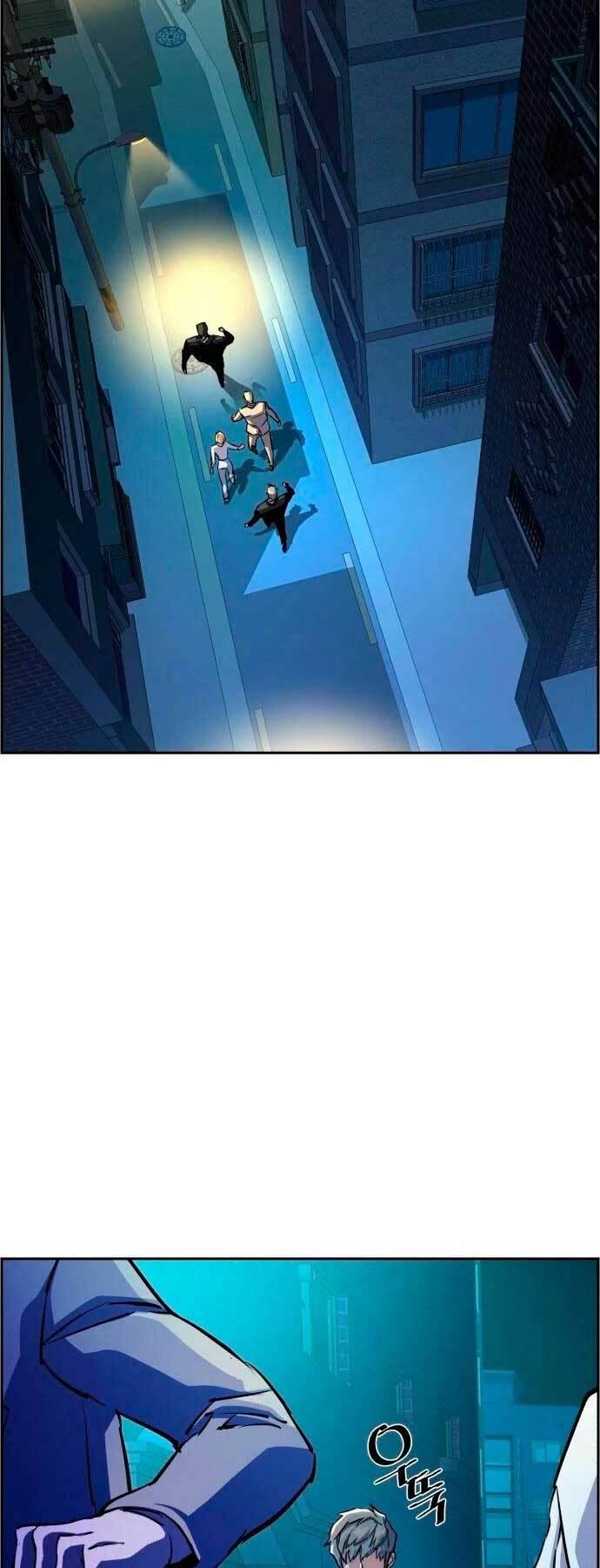 bạn học tôi là lính đánh thuê chapter 129 32