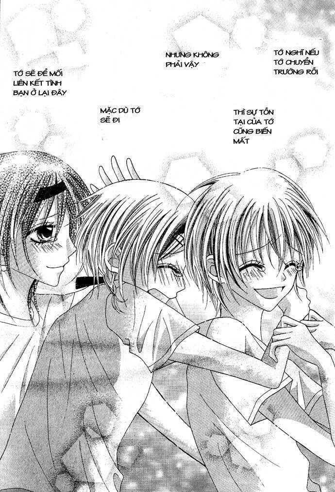 kizuna baton chapter 1 31