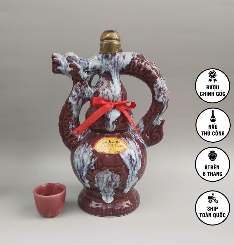 Đặc Sản Bình Định - Rượu Bàu Đá Thành Tâm BA BẦU (Màu mắm ruốc) 650ml - OCOP 3 Sao