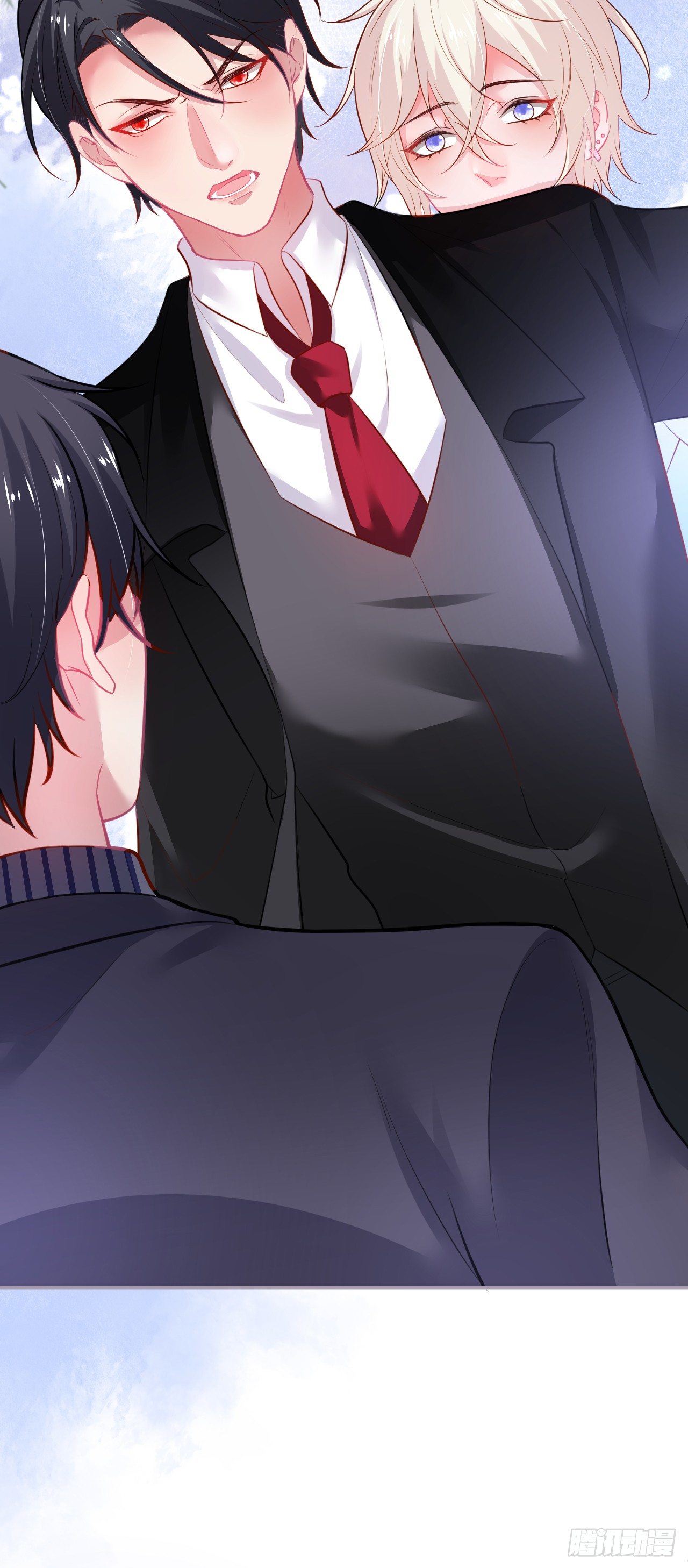 dưỡng khí chí mạng chapter 71 34