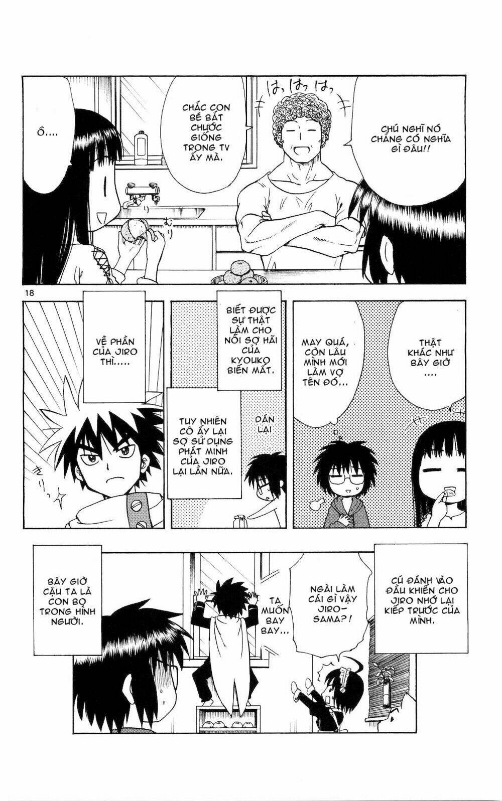 hajimete no aku (caf) chapter 55 18