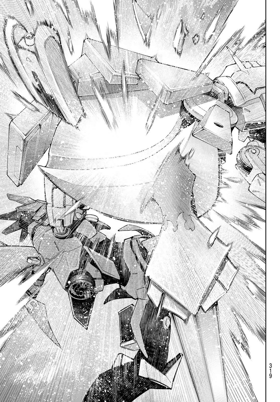 shangri-la frontier ~kusoge hunter, kamige ni idoman to su~ chapter 75 11