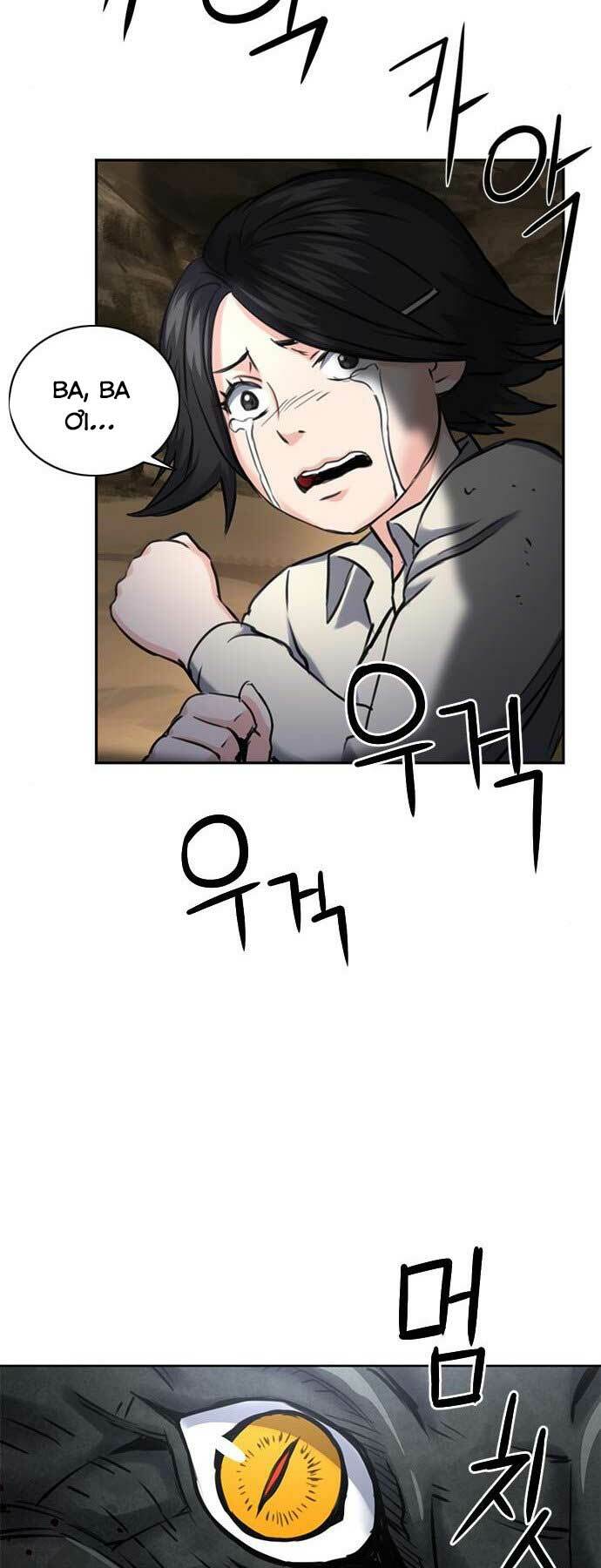 Druid Tại Ga Seoul - Người Hóa Thú Chapter 59 53