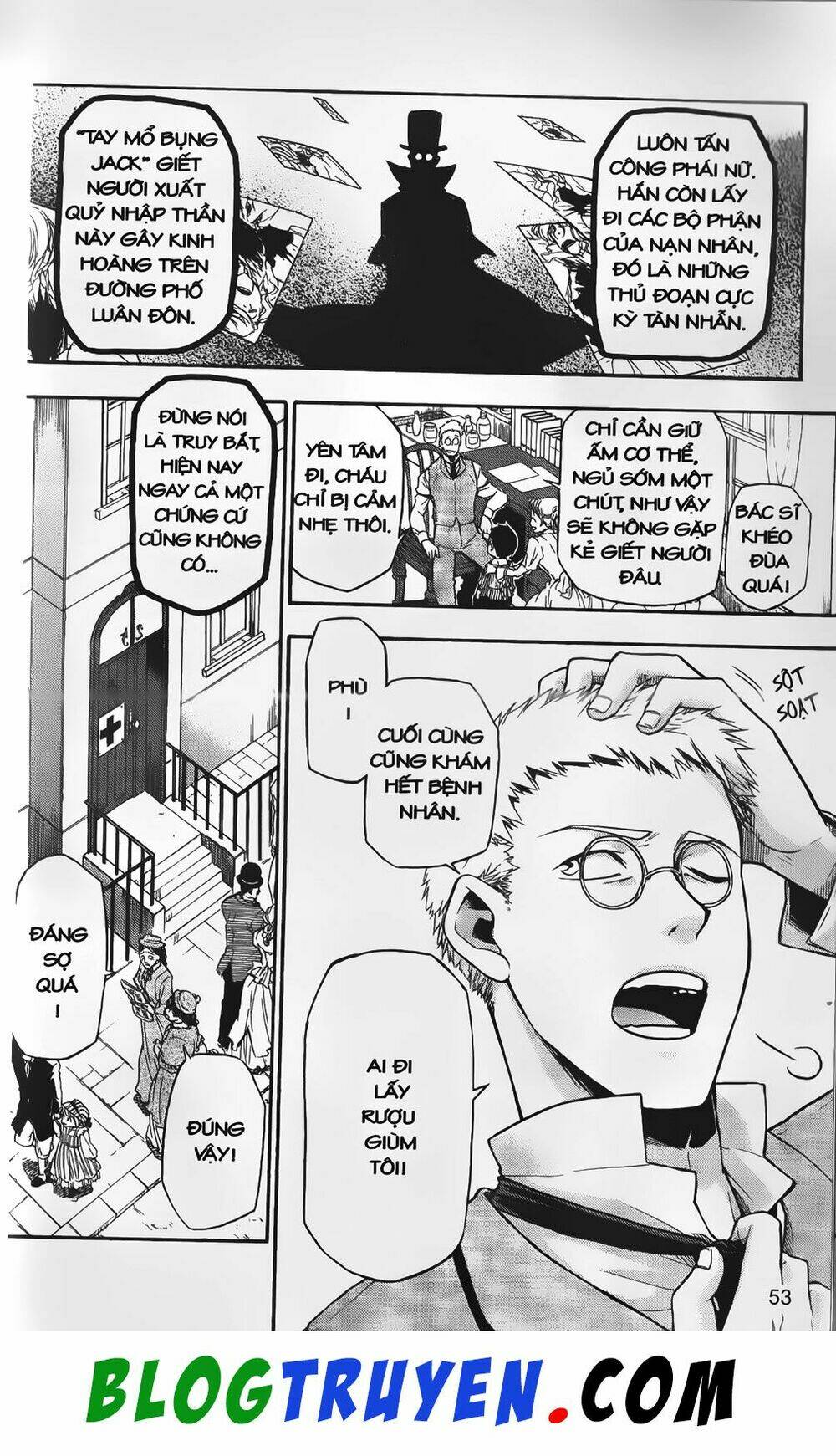 emma đến từ địa phủ chapter 2 6