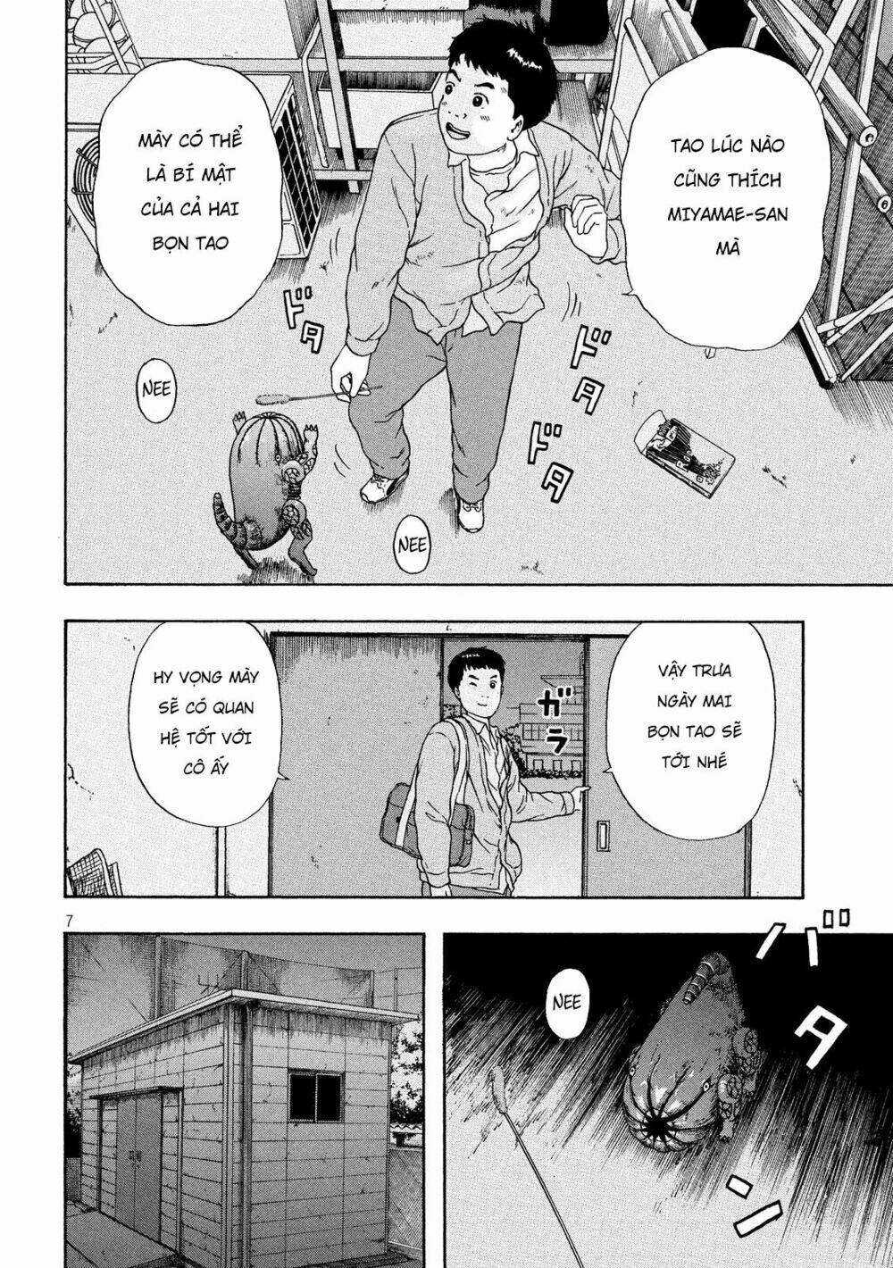 ashita no esa kimidakara chapter 0 8